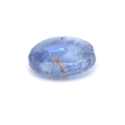 Natural Blue Sapphire (Neelam) 4.69cts (5.25Ratti)